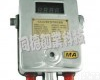 ZJ-GJC4/40 煤矿用高低浓度甲烷传感器/高低浓度甲烷传感器