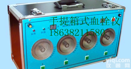  便携式<em>血栓检测仪</em>