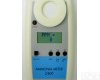 Z-800 Z-800<em>氨气检测仪</em>