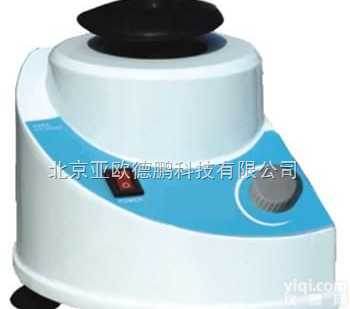 <em>DP</em>-WH-866 旋涡<em>混合器</em> <em>混合器</em> <em>混合器</em>/