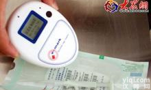 完善 管道<em>识别器</em>