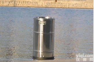 TR-FDY-<em>05</em>  翻<em>斗式</em>雨量传感器/翻<em>斗式</em><em>雨量计</em>