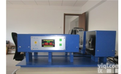 XRS-QXH-BTG-3S <em>可见光</em>透/<em>反射</em>率测试仪/<em>透射</em>比测试仪