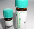 Pribolab <em>霉菌毒素</em>固体和液体<em>标准品</em>类