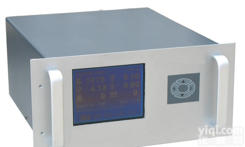 XRS-NTP1-HPC508 汽车<em>尾气</em><em>检测系统</em> 汽车<em>尾气</em>检测仪