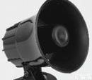 XRS-HES-<em>626</em> 防盗报警/高音报警<em>喇叭</em>/警号<em>喇叭</em>/报警<em>喇叭</em>