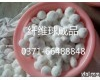 <em>聊城</em><em>纤维球</em><em>滤料</em>