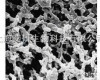  美国Millipore<em>孔径</em>0.22um混合纤维素滤膜/<em>微孔滤膜</em>