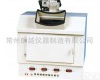 ZF-1 <em>紫外</em><em>透射分析仪</em>