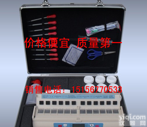 PR-12N <em>坂田</em>农药残留速测仪