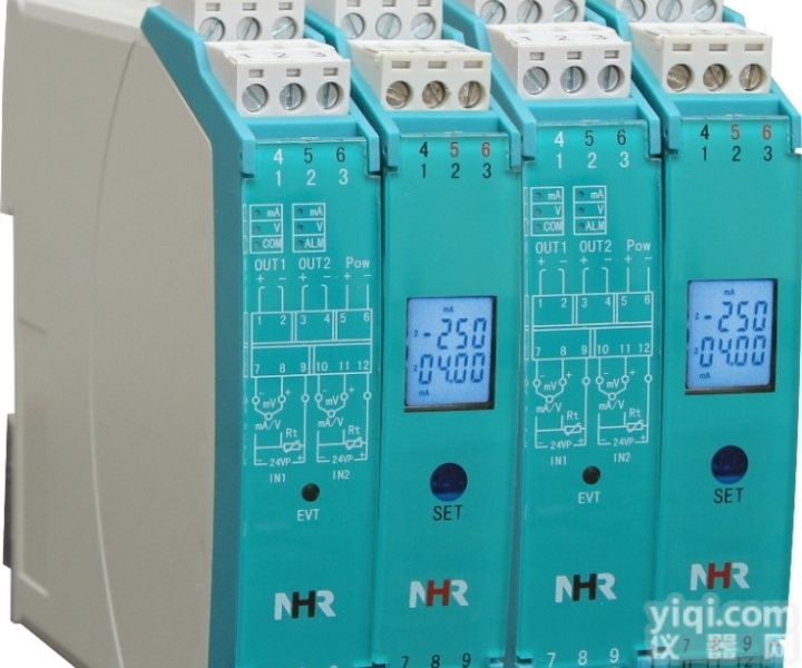  厂家虹润仪表,NHR-M42智能温度<em>变送器</em>,<em>隔离器</em><em>变送器</em>