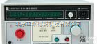 DP-2670H 匝间<em>耐压测试仪</em>/匝间<em>耐压检测仪</em>/<em>耐压测试仪</em>