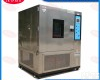 <em>恒温</em>恒湿<em>药品</em>试验箱