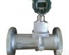 DL-LUX <em>DL-LUX旋进漩涡流量计</em>