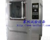 LX-500 摆管<em>淋雨试验</em>箱