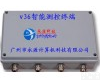 V36 低<em>功耗</em><em>GPRS</em>流量测控终端