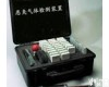 DP-BH <em>恶臭</em>气体快速检测箱/<em>恶臭</em>气体检测仪/便携式<em>恶臭</em>气体快速检测箱