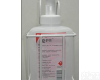 3M  <em>爱护</em>佳免洗外科手<em>消毒液</em>