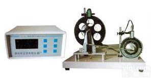 XRS-BG-II  <em>智能型</em><em>波尔</em><em>共振</em>实验仪/<em>智能型</em><em>波尔</em><em>共振</em>实验器