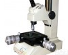 IM <em>普通型</em>工具<em>显微镜</em> IM