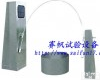 BL-04 摆管<em>淋雨试验</em><em>装置</em>