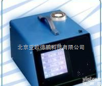 DP-Gasboard-M-3020 红外<em>瓦斯</em>传感器、<em>检测仪</em>/红外<em>瓦斯</em><em>检测仪</em>/