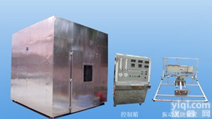 ZY6014K <em>冲击震动/淋雨燃烧试验机</em>