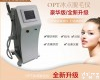 冰点无痛<em>脱毛</em>的效果<em>opt</em><em>脱毛</em>仪