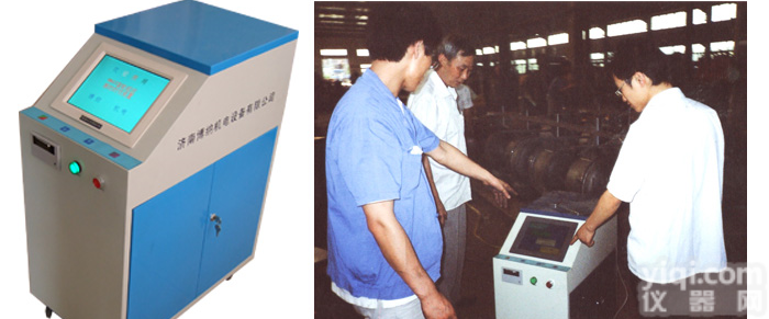  应力<em>消除</em>//<em>焊接应力</em><em>消除</em>型号