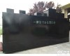 长宽高 <em>肉类加工</em>污水处理设备厂家