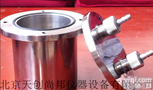 不锈钢真空<em>球磨</em>罐 不锈钢真空<em>球磨</em>罐<em>球磨</em>球,真空<em>球磨</em>罐天津