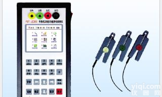 XRS-BD-JC303 <em>手持式</em><em>三相</em>多功能用电<em>检查仪</em> <em>三相</em>多功能用电<em>检查仪</em> 用电<em>检查仪</em>