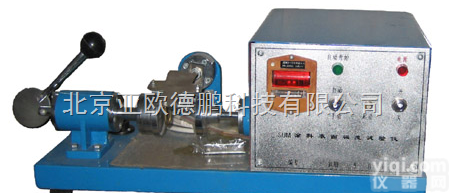 DP-SUM 涂料<em>表面</em>耐磨性<em>测定仪</em>/涂料<em>表面</em>耐磨性测定器