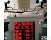 <em>简易</em>版广州<em>扬尘</em>监测<em>一体机</em>