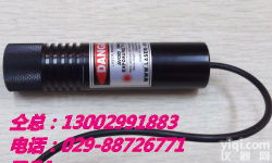 RL <em>650</em>-50 G3 <em>定位</em><em>镭射</em>裁床