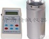JH-1000型电子孔<em>口流</em>量<em>校准器</em> 大<em>流量</em>颗粒物电子孔<em>口流</em>量<em>校准器</em>