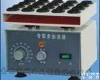 MHY-01113  青霉素<em>振荡器</em> 药物<em>混匀</em>器 药物<em>振荡器</em>