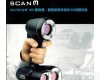  Go!SCAN 50™手持<em>三维</em>扫描仪