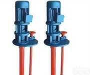 FXY型<em>玻璃钢</em>耐酸<em>液下泵</em>