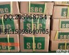SBI35SLL <em>韩国</em><em>SBC</em><em>直线导轨</em>、滑块