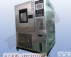 <em>深圳</em><em>恒温恒湿</em>测试机<em>厂家</em> <em>深圳</em><em>恒温恒湿</em>测试机<em>厂家</em>