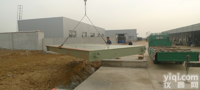 scs 150吨<em>数字式</em>电子<em>地磅</em>公司，150吨<em>数字式</em><em>地磅</em>