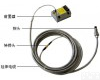 CWY-DO-20xLQ08-50S  <em>西安</em><em>恒远</em>电涡流传感器高分辨力