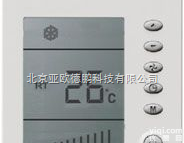 DP-YB809 <em>电子</em><em>温控器</em>/温控仪 /