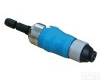 S40 <em>手持式</em><em>砂轮机</em>,风动<em>砂轮机</em>
