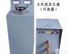 SLQ-82 SLQ-82-1000A大电流发生器<em>华电</em><em>博伦</em><em>华电</em><em>博伦</em>