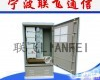 <em>648</em>芯三网<em>合一</em>光缆交接箱 <em>648</em>芯三网<em>合一</em>光缆交接箱