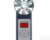 RHA-AS-CFD25 <em>电子式</em><em>风速表</em>/矿用<em>电子式</em><em>风速表</em>