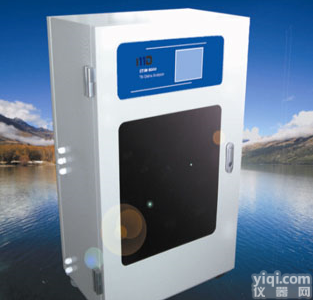 XRS-LS 总磷/正磷酸盐在线分析仪/磷酸根<em>监测器</em>/<em>在线式</em>磷酸根监测仪