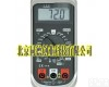TD-9950DIS/9950T/950A/950B  <em>汽车类</em><em>万用表</em>  